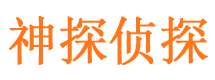 曲江外遇调查取证